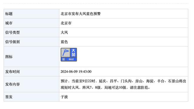 新利体育app官方入口网址